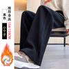 Pantalones Blancos Estrechos de Pierna Ancha para Mujer Otoño/Invierno 2024 Nuevos Casuales Forrados de Polar Chenille Pequeño Plátano Rectos