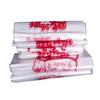 Bolsa de chaleco grande y gruesa de material nuevo, bolsa de plástico transparente portátil, empaque de alimentos, bolsa roja, venta al por mayor, gato de la suerte