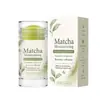 Bálsamo Hidratante de Matcha, Suaviza la Piel del Rostro, Contiene Extractos de Plantas, Conveniente para el Cuidado de la Piel Antes del Maquillaje