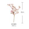 Flor de Peral Simulada Rama Corta Flor de Durazno Salón de Bodas Decoración del Hogar Rama de Flor de Cerezo Accesorios para Disparos Nueva Flor Chinoiserie