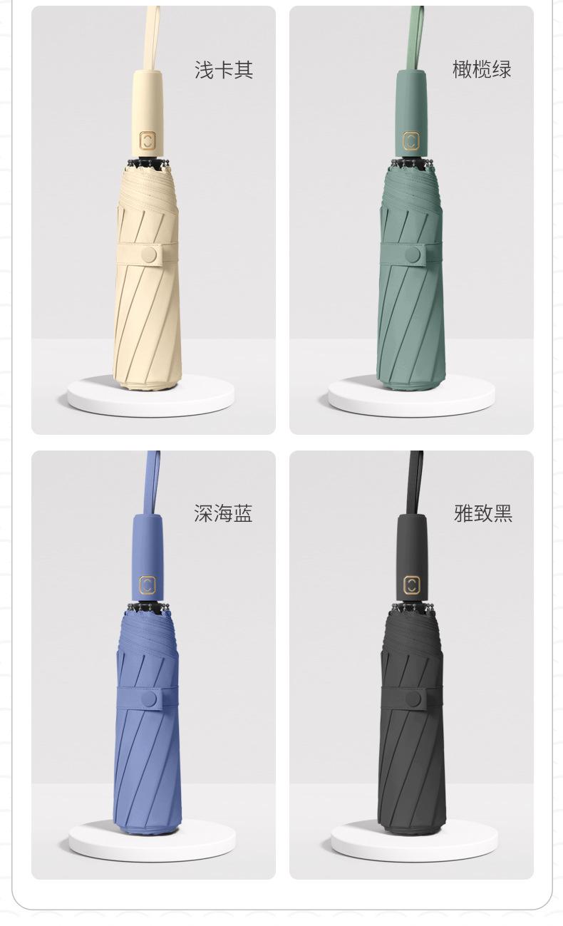 详情页_09.jpg