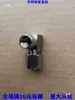 Conector de Acero Inoxidable 304 de 9.52 mm Conexión Simple Conexión Doble Conexión Directa Boquilla de Conexión de Válvula de Tres Vías Cuatro Vías Base del Cabezal de Aspersión Asiento de Aspersión