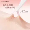 Cinta para Párpados Dobles Fish Xiaoya para Ojos Hinchados, Cinta de Encaje Natural Invisible para Párpados Dobles para Mujeres, Venta al por Mayor