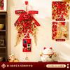 Colgantes Decorativos para Puerta para Fiesta de Inauguración, Colgantes de Cadena de Frutas Rojas, Decoraciones de Caqui, Montaje de Ambiente para Casa Nueva