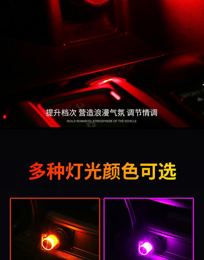 详情3_10.jpg