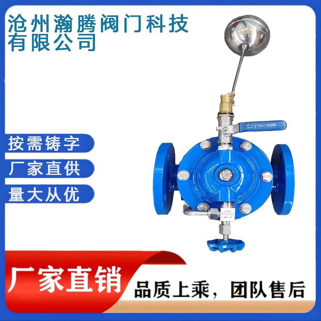 O1CN01SK9arT1XbwYb1q6HW_!!2206