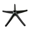 Base de cinco pontas para cadeira de escritório, feita de material de nylon espessado, acessório de cadeira giratória, chassi de cadeira, base de estrela de cinco pontas de 320mm