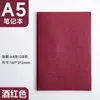 Caderno Personalizável com Logo Impressível, Livro de Registros de Escritório Espesso, Conjunto de Cadernos de Anotações de Aparência Sofisticada Personalização