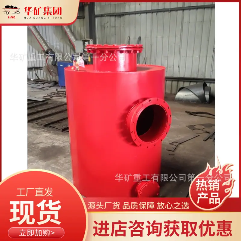 微信图片_20240930152005_副本_副本.png