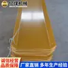 Fabricante de Fonte de Calha Plástica, Calhas Plásticas com Especificações Completas, Preços Razoáveis para Calhas Plásticas