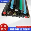 Tira de Sellado de Goma, Tira de Sellado de Aleación de Aluminio para Puertas y Ventanas, Tira de Sellado de Silicona, Tira Retardante de Llama, Impermeable, Antideslizante y Resistente a Altas Temperaturas