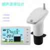 Medidor de nível ultrassônico display digital medidor de nível de tanque de água nível baixo de água bomba monitor automático de água carregamento solar