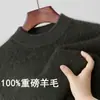 Suéter 100% Lana, Capa Base Gruesa de Cuello Alto, Suéter de Lana Pura, Suéter de Punto Holgado para Hombre