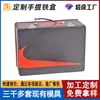Bolsa Personalizada de Fabricante Caja de Hierro, Caja de Empaque Metálica para Zapatos de Moda, Caja Redonda de Hojalata para Almacenamiento de Bolsa