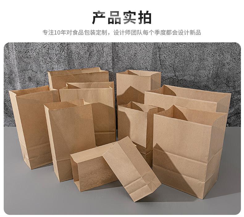 详情图_15