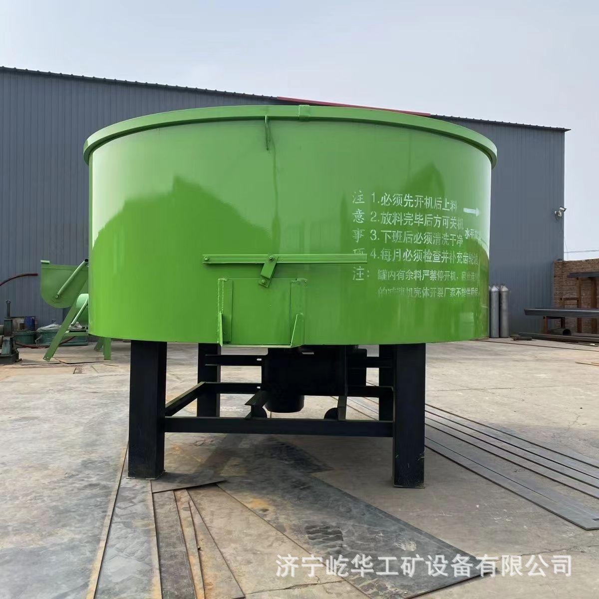 搅拌储料罐T9.jpg