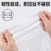 Bolsa impermeable desechable para teléfono, cubierta transparente engrosada, a prueba de polvo, a prueba de arena, compatible con pantalla táctil, bolsa para teléfono a prueba de lluvia para repartidores