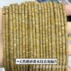 Pedra natural Dongling 2*4mm contas espaçadoras de ângulo reto pó de ametista wafer DIY acessórios para joias artesanais contas espaçadoras atacado