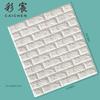 Adhesivos de pared 3D estéreo autoadhesivos impermeables y a prueba de humedad, papel tapiz decorativo de espuma para pared de fondo, patrón de ladrillo, paquete suave, protección de pared para sala de estar y dormitorio