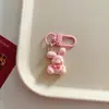 Novo Pingente Chaveiro de Animal de Desenho Animado, Decoração Fofa para Bolsa de Menina, Acessório para Mochila de Estudante, Presente para Melhor Amigo
