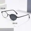 Gafas que Cambian de Color para Miopía, Antiluz Azul, Montura Ovalada de Metal, Tecnología Inteligente Avanzada, Compatibles Transfronterizamente con Lentes Graduados