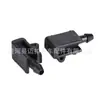 Adequado para Renault Scenic Megane Bico Lavador Para-brisa Dianteiro Bico Lavador Limpador Pulverizador