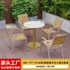 Patio Exterior Mesas y Sillas de Madera Plástica Anticorrosión Jardín Exterior Balcón al Aire Libre Ocio Impermeable Protección Solar Combinación de Mesa y Silla de Pizarra