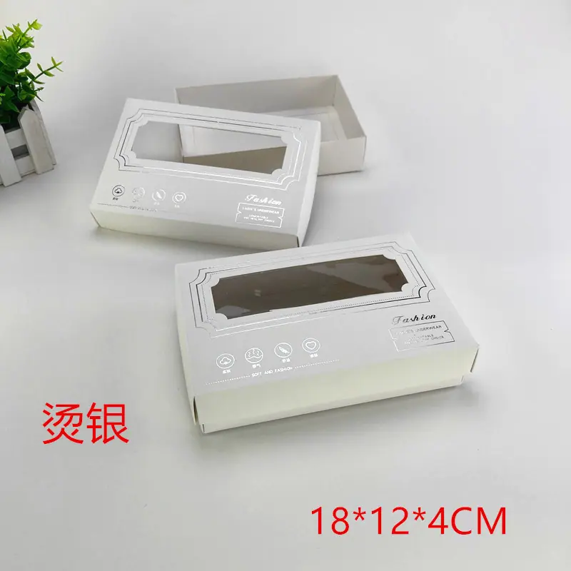 QQ图片20210703150641_副本