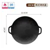 Plato para Barbacoa al Aire Libre Estufa de Casete Olla para Barbacoa Doméstica Plato para Barbacoa de Piedra Médica de Arroz Coreano Teppanyaki Cocina de Inducción Sartén
