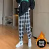 Otoño Invierno 2026 Pantalones Harem Casuales de Pierna Ancha con Estampado a Cuadros, Espesos con Forro de Terciopelo, Puños, para Mujer, de Celebridad de Internet, Cálidos, Largos, Transfronterizos
