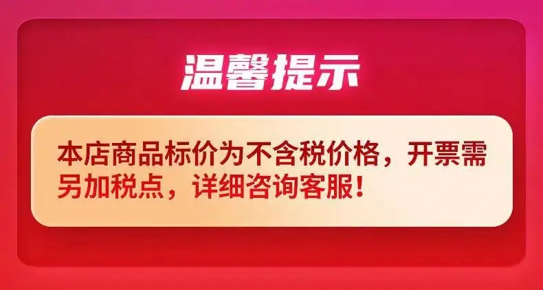 微信图片_20210914202930