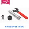 Haste de Extensão Er Tipo A Xinrixin Er8Er11Er16Er20 Torno CNC Máquina de Gravação Ferramenta Haste de Extensão Tubo de Aço