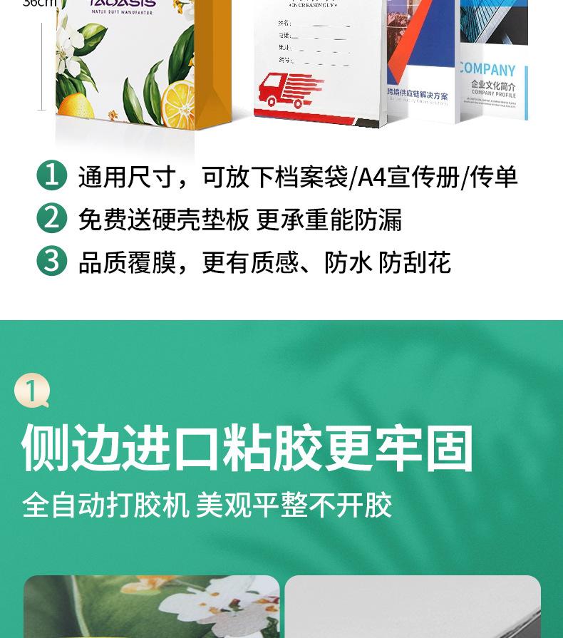 第三版详情7.jpg