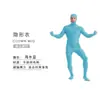 Disfraz Cosplay Halloween Hombre Ninja Invisible Body Revelando Rostro Ropa Negra Ropa Invisible Atuendo de Performance Disfraz de Performance
