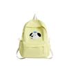 Estilo Simples e Alto Valor Estético Dopamina Estudantes Universitários Japoneses Mochila de Cachorrinho Feminina Ombro em Estudante Mochila Versátil para Escola Costas