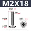 Tornillo de Acero Inoxidable 304 Cabeza Plana Ranura de Cruz Biselada Borde Biselado Tornillo para Muebles Cabeza Plana Redonda Tornillo de Fijación M2-M12