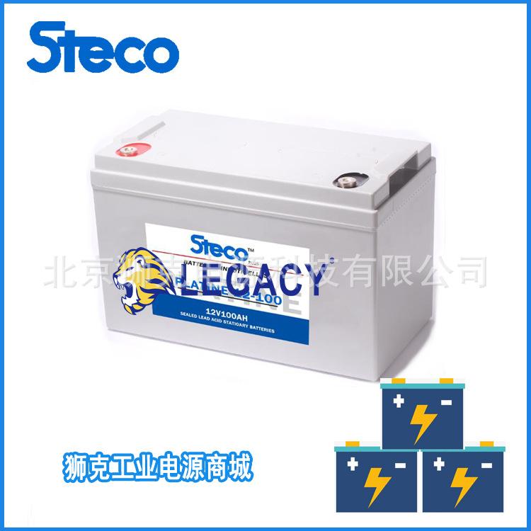 12v100ah.jpg