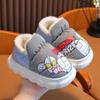 Zapatos de Algodón Auténticos de Invierno para Niños Ultraman Dibujos Animados Niños y Niñas Uso Interior y Exterior Cálidos e Impermeables Bolso para Bebé Tacón Zapatos de Algodón