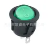 Certificado Ul/Etlce/Kcd1 Cubierta Redonda Verde Transparente Carcasa Negra Interruptor de 2 Pines 2 Velocidades Forma de Barco Interruptor para Sartén Eléctrica