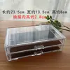 Caja de Almacenamiento de Joyería de Acrílico Gris Translúcido para Escritorio de Cinco Cajones Tipo Cajón Caja de Almacenamiento para Anillos Pendientes Caja para Accesorios de Uñas
