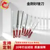 Suministro de fábrica lima de esmeril pulida galvanizada triangular/semiplana de 6 pulgadas 8 pulgadas 10 pulgadas 12 pulgadas