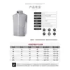 Colete de Ar Condicionado, Roupa de Resfriamento da Pele, Colete de Pesca para Exterior, Ventilador Recarregável, Roupa de Resfriamento e Alívio do Calor, Roupa de Proteção Solar