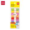 Deli Serie Pequeña Fresca Cuaderno Marcado Notas Post-it Post-it Indicando Pegando Pegando Pegando Pegando Pegando Pegando Pegando Pegando Pegando Pegando Pegando Pegando Pegando Pegando Pegando Pegando Pegando Pegatinas