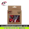 Tee de Golf Más Vendido Transfronterizo del Fabricante Bolixi Tee de Plástico Funda de Goma Blanda Tee Rayado Soporte de Tee de Colores
