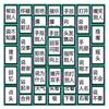 65 piezas de accesorios para juegos pegatinas para la frente te dificultan abrir tarjeta tarjeta tablero de juego tarjeta autoadhesivas pegatinas