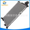 96591475 apto para Chevrolet Martiz Lechi radiador del tanque de agua autopartes