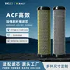 Envío directo desde la fábrica de origen elemento filtrante de fibra de carbono de 10 pulgadas 20 pulgadas PCB galvanizado con oro galvanizado con plata galvanizado con níquel alta eficiencia
