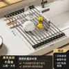 Estante escurridor para acuario Estante para cuencos Estante de almacenamiento para fregadero de cocina Cesta escurridora para lavavajillas Persianas enrollables plegables Cuencos Platos