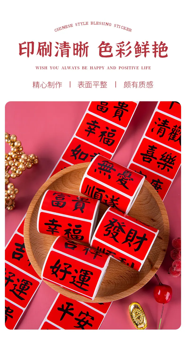 详情图06.jpg