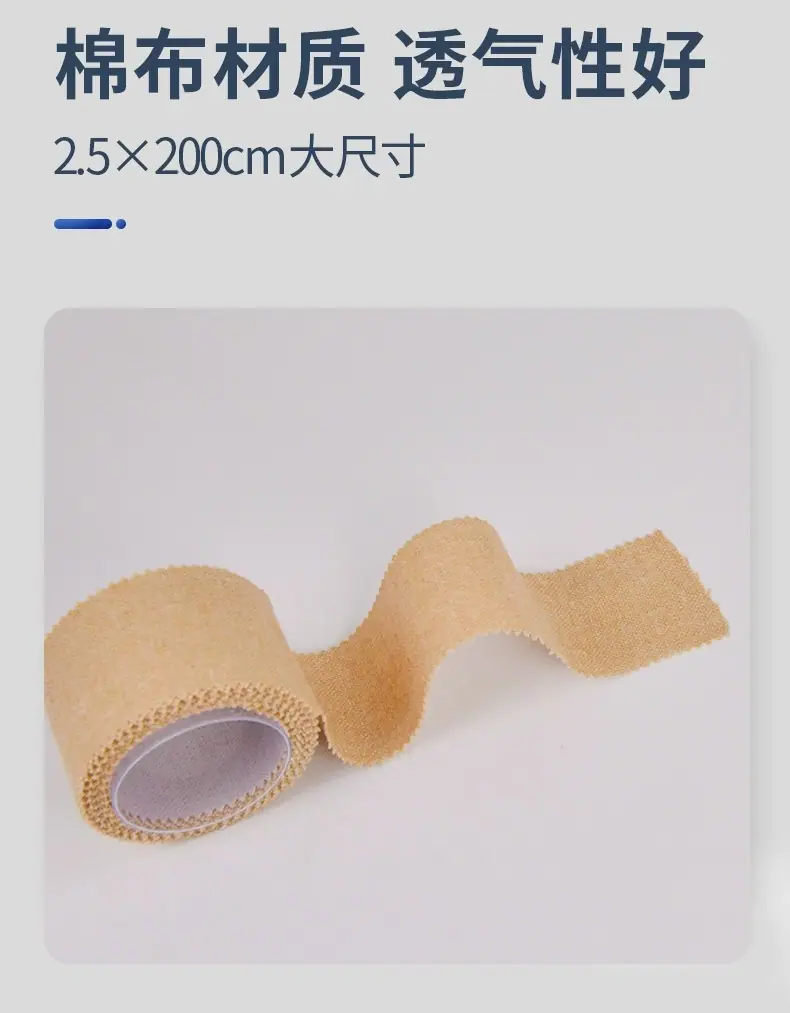 详情图03.jpg
